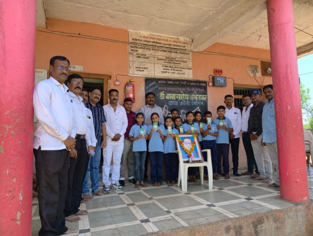 टिटवी आश्रम शाळेत आंबेडकर जयंती: उत्साह, प्रेरणा आणि उपयुक्त उपक्रमांचा संगम