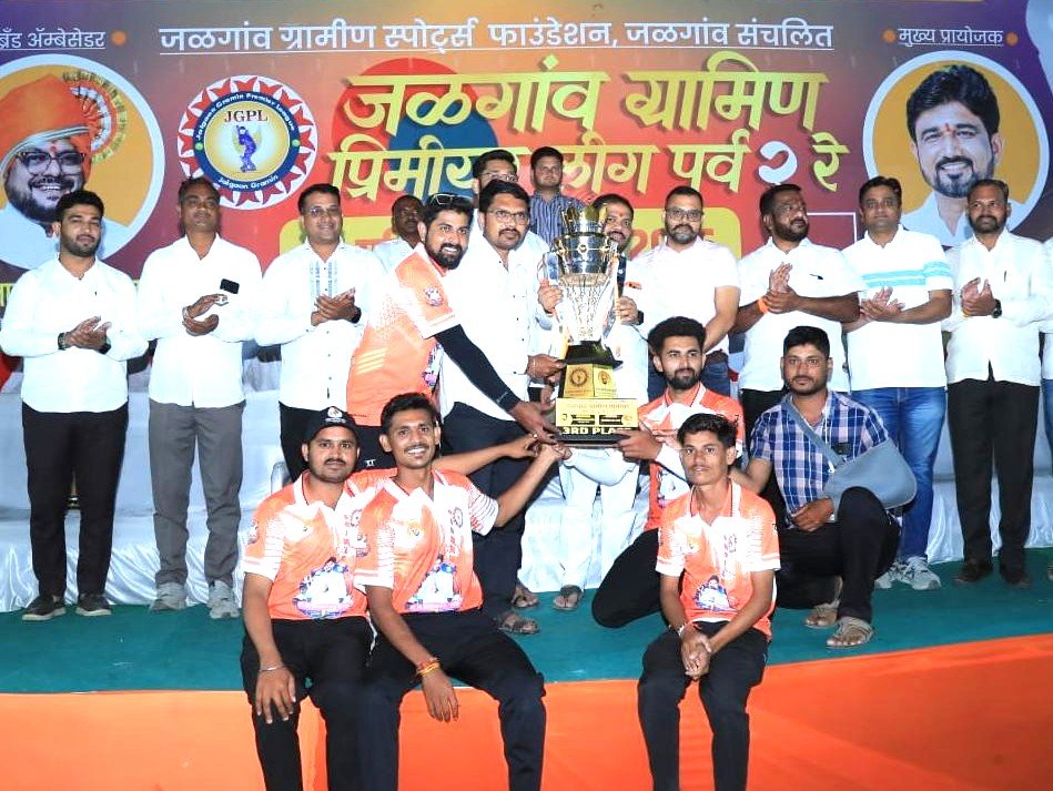 Jalgaon : नानाश्री फाऊंडेशनची संघभावनेतली कमाल