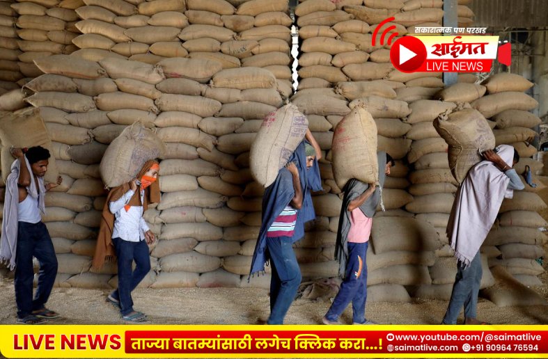 जळगावसह राज्यातील बाजार समित्यांत नवा नियम लागू; कामगारांच्या आरोग्याला प्राधान्य