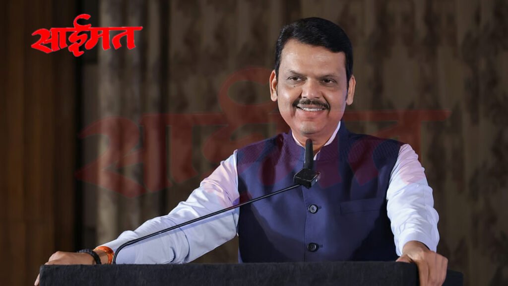 CM Devendra Fadnavis : मुख्यमंत्री वैद्यकीय सहाय्यता निधीचा ‘आधार’; २,५१४ रुग्णांना २१.७४ कोटींची मदत