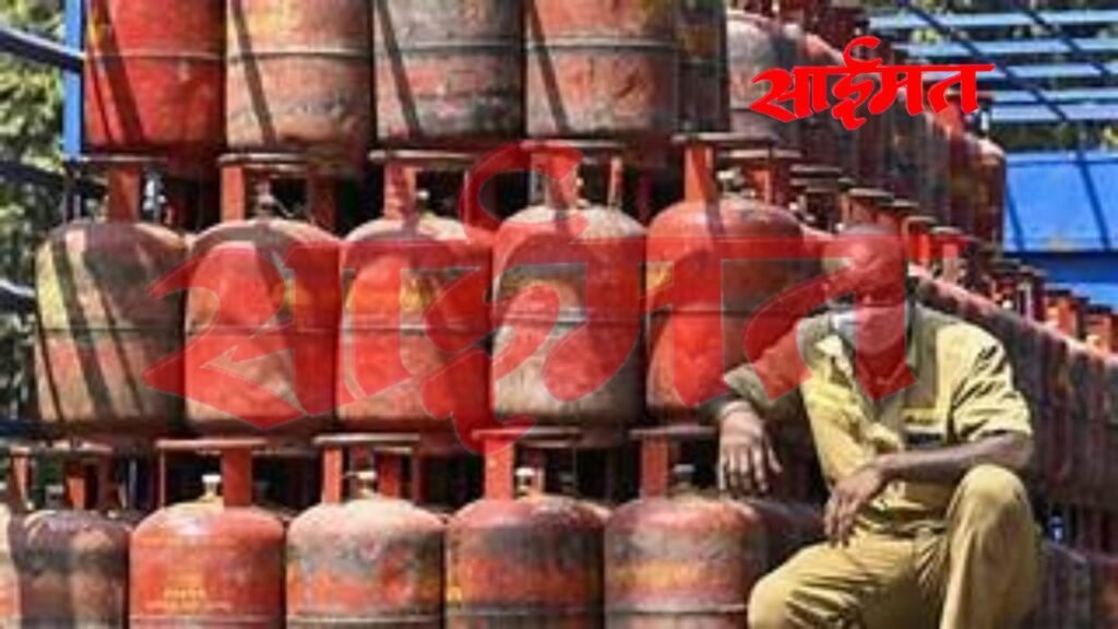 LPG New Rule : एलपीजी तुटवड्यावर सरकारची कडक पावले; व्यावसायिकांना पीएनजीकडे वळणे बंधनकारक