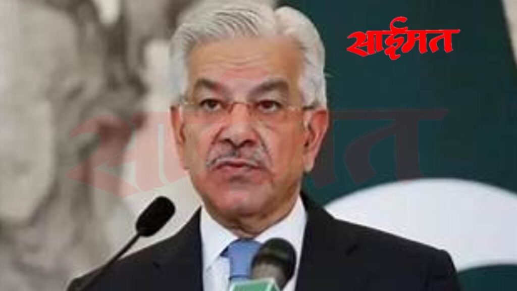 Pakistan Threat Attack Kolkata : पाकिस्तानच्या संरक्षण मंत्र्यांची धमकी : “भारताने हल्ला केला, तर आम्ही थेट कोलकात्यावर हल्ला करू!”