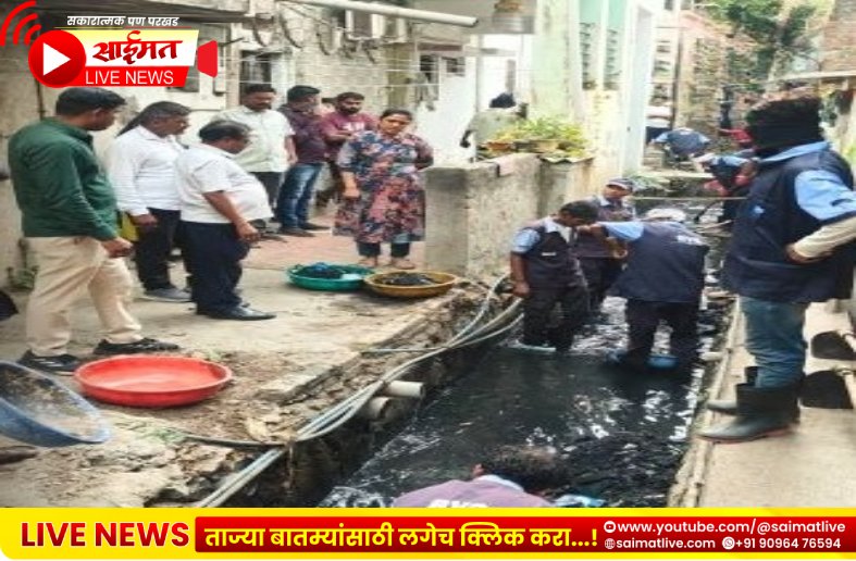 Jalgaon : जळगाव बाबा खोली परिसरात धडक नालेसफाई मोहीम यशस्वी