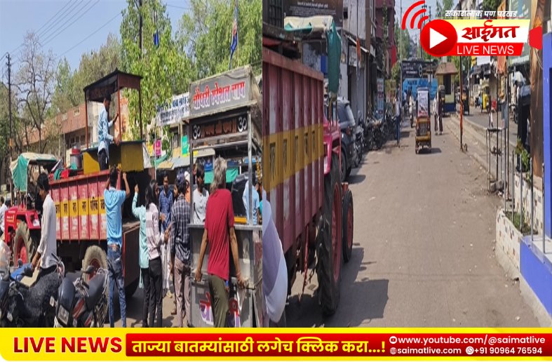 Jalgaon: जळगाव शहरात अतिक्रमण हटाव मोहीम जोरात