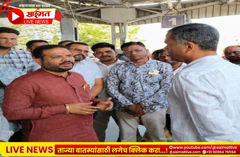 Paladhi : महत्त्वाच्या एक्सप्रेस गाड्यांना पाळधी येथे थांबा द्या