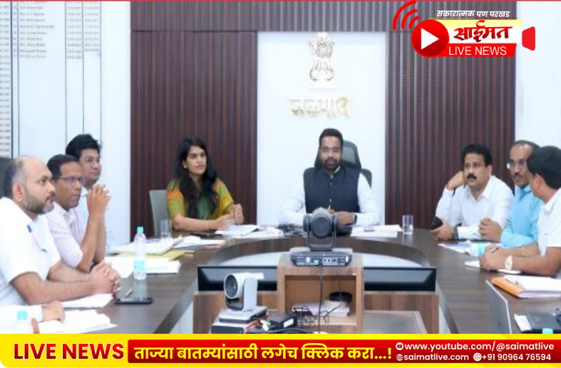 Jalgaon : २८ जूनला जिल्ह्यात पोलिओ लसीकरण मोहीम