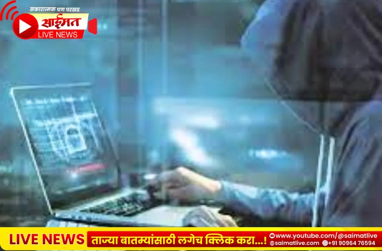 Bhusawal : ऑनलाइन व्यवहाराच्या बहाण्याने वकिलाची १० हजारांची फसवणूक