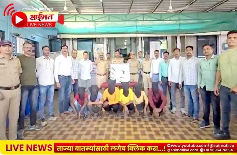 भुसावळात पोलिसांचा पहाटेचा धडक ‘कोबिंग ऑपरेशन’ शस्त्रांसह आरोपी जेरबंद