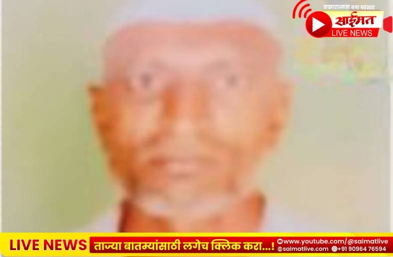 Chopda: एका शेतकऱ्याच्या आत्महत्येमुळे अडवद गावात शोककळा पसरली आहे.