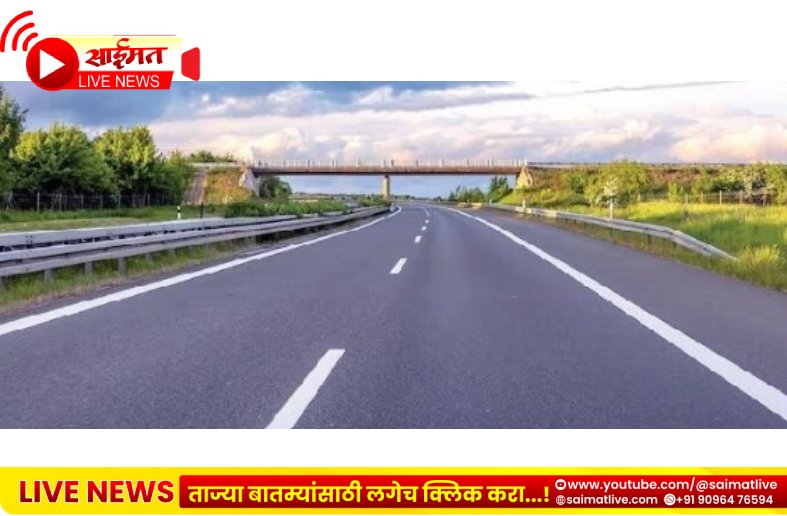 जळगाव जिल्हा रस्ता सुरक्षा समितीचे ठरावच ‘गहाळ’? माहिती अधिकारातून धक्कादायक खुलासा