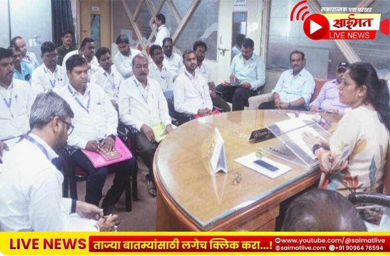 जळगाव महानगरपालिकेत पावसाळा तयारीचा आढावा; सर्व विभागांना अलर्ट मोडवर राहण्याचे आदेश