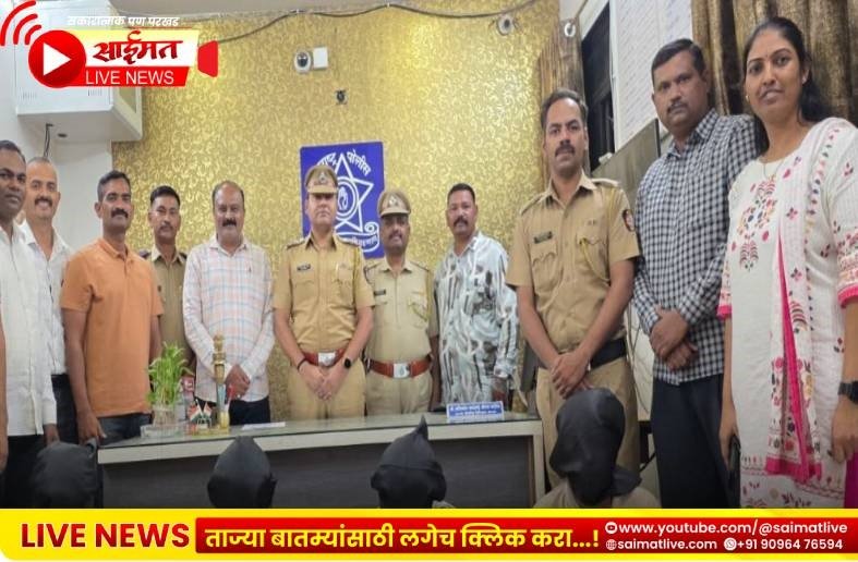 Jalgaon : चाकूचा धाक, मारहाण आणि लूट चौघांना अटक