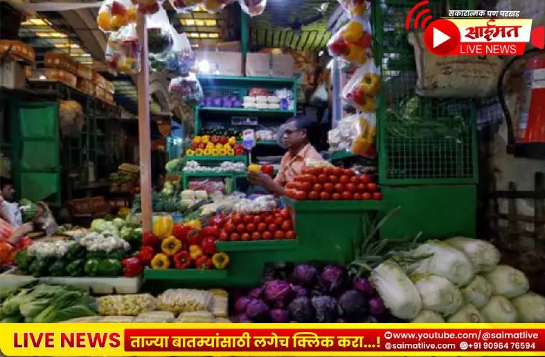 महागाईचा भडका! मे महिन्यात किरकोळ महागाई दर ३.९३% वर; सर्वसामान्यांच्या खिशाला कात्री