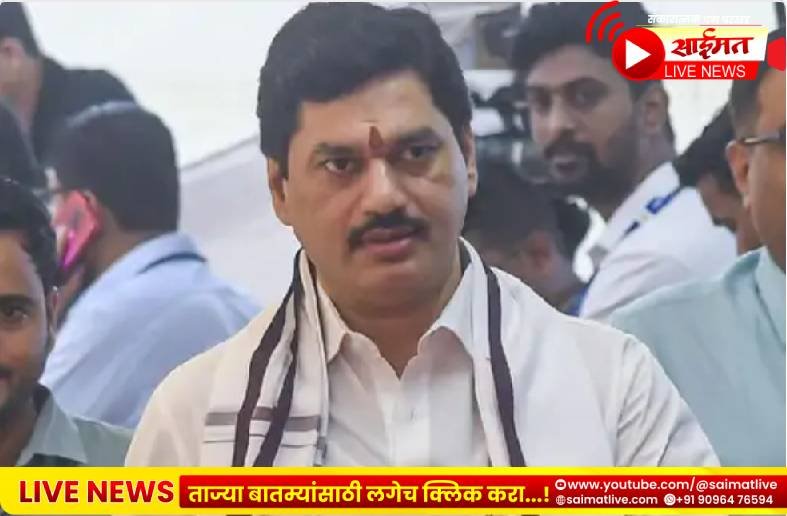 परळीत ‘मराठा भवन’च्या जागेवरून नवा वाद; आमदार धनंजय मुंडेंवर बनावटगिरीचे गंभीर आरोप!