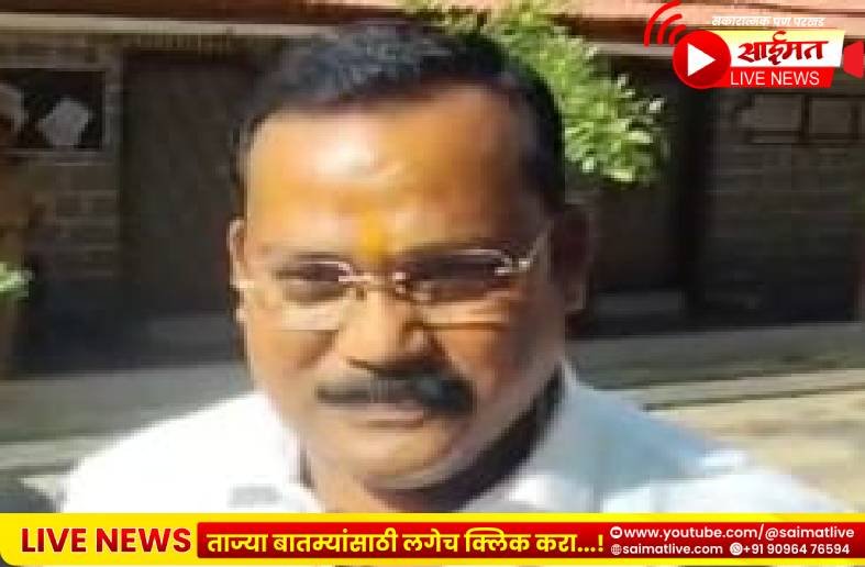 जळगाव विधान परिषद निवडणूक : ‘तो’ पेन मॅजिक पेन तर नाही ना? मविआचे उमेदवार शरद तायडेंचा गंभीर आरोप; निवडणूक आयोगाकडे धाव
