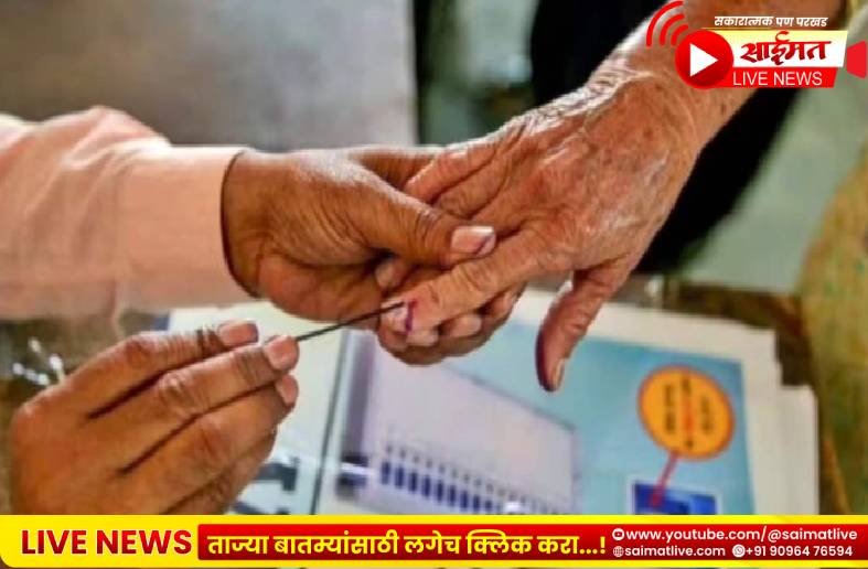 जळगाव विधान परिषद निवडणूक : पहिल्या दोन तासांत ३४.४४% मतदान; पुरुषांपेक्षा महिला आघाडीवर, चाळीसगावात सर्वाधिक उत्साह!