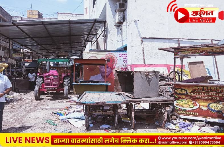 जळगाव मनपाची मोठी कारवाई: १७ मजली इमारत अखेर होणार अतिक्रमण साहित्यमुक्त!