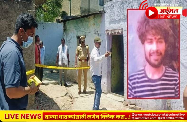 धक्कादायक! चाळीसगावात दुकान लावण्याच्या वादातून तरुणाचा विटांनी ठेचून खून; शहरात खळबळ