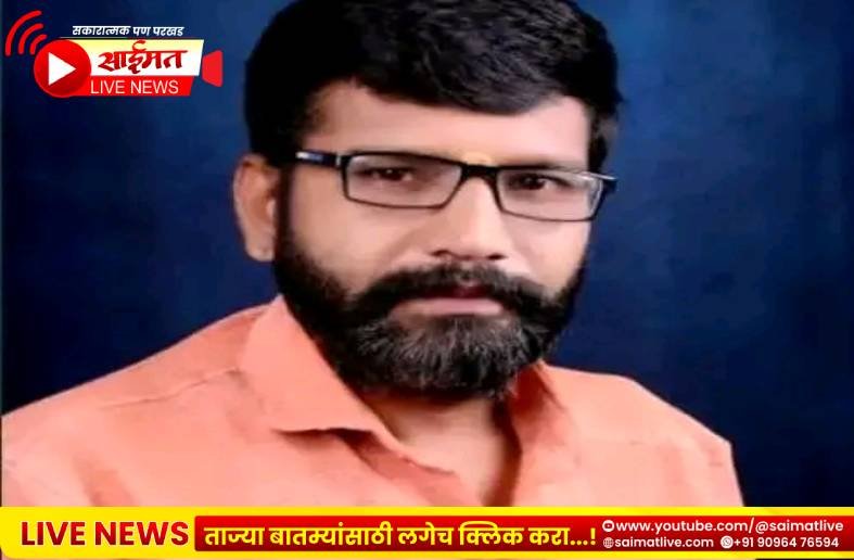 Malkapur : मलकापुरात खड्डेमय रस्त्यांमुळे नागरिक त्रस्त