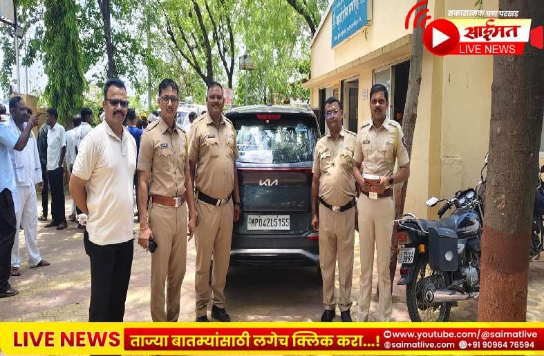 गुजरातधून चोरलेली ९ लाखांची ‘किया’ कार जळगावात जप्त; पोलिसांचा थरारक पाठलाग!