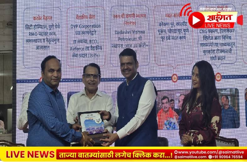 जळगावच्या तरुणाचा मुंबईत डंका! डॉ. प्रीतीश चौधरी यांना ‘वर्षा’ बंगल्यावर ‘नियतीचे चक्र’ पुरस्कार प्रदान!