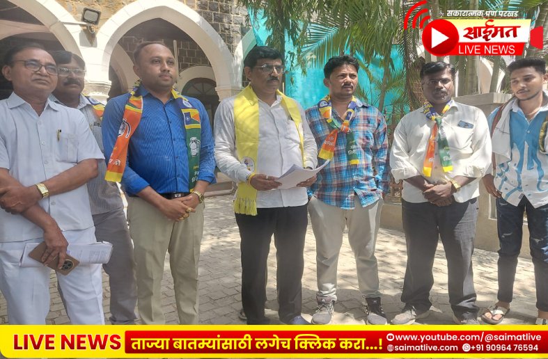 जळगावातील वाघ नगरात पाण्यासाठी वणवण; १० ते १२ दिवसांनी पाणी येत असल्याने नागरिक संतापले, ‘वंचित’चा आमरण उपोषणाचा इशारा