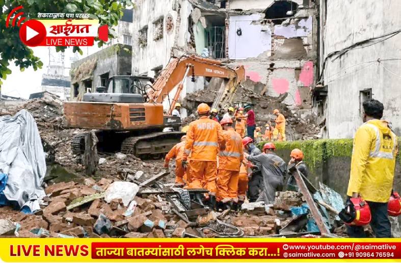 भिवंडीत भीषण दुर्घटना; चार मजली इमारत कोसळून ९ जणांचा मृत्यू