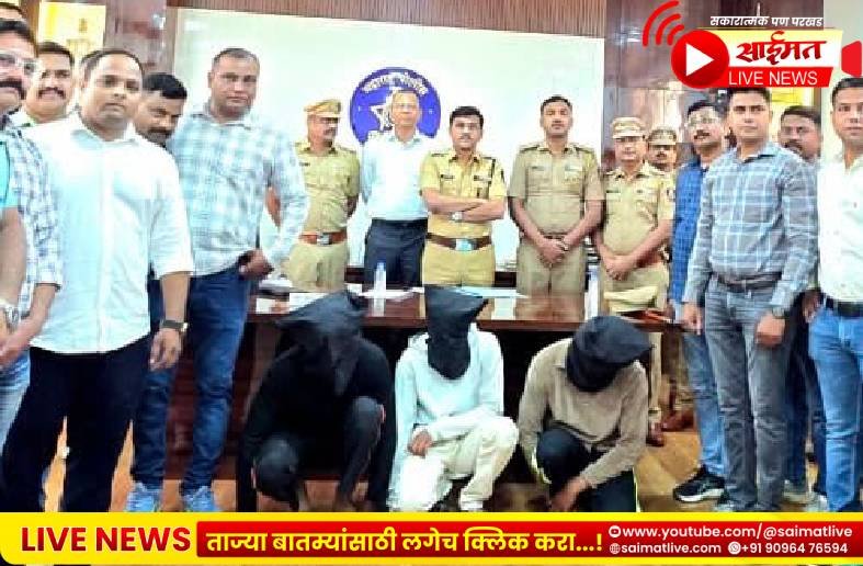 ना हत्यार, ना साक्षीदार… तरीही खाकीने उकलले ‘मर्डर मिस्ट्री’चे गूढ!