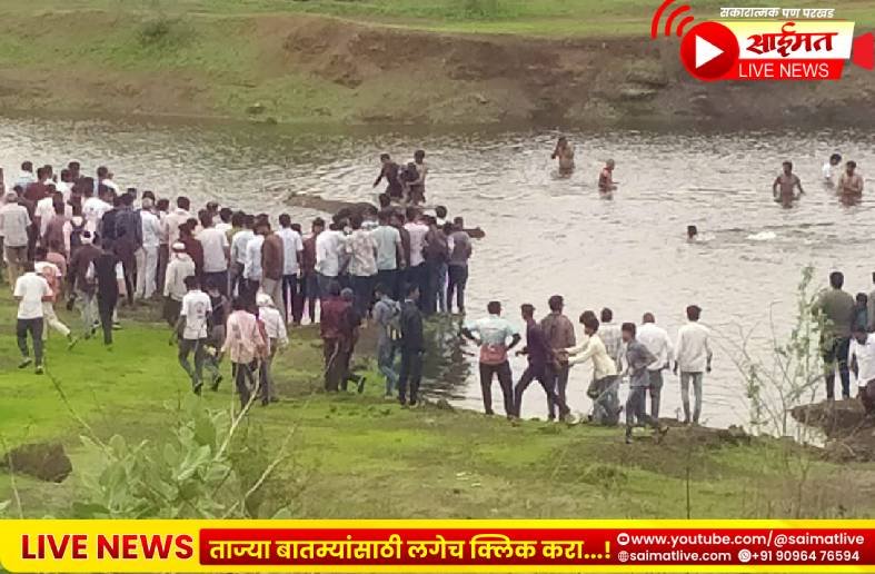 सेल्फीचा थरार ठरला जीवघेणा! अमळनेरात खदाणीच्या ३० फूट खोल पाण्यात बुडून ३ सिंधी तरुणांचा दुर्दैवी मृत्यू