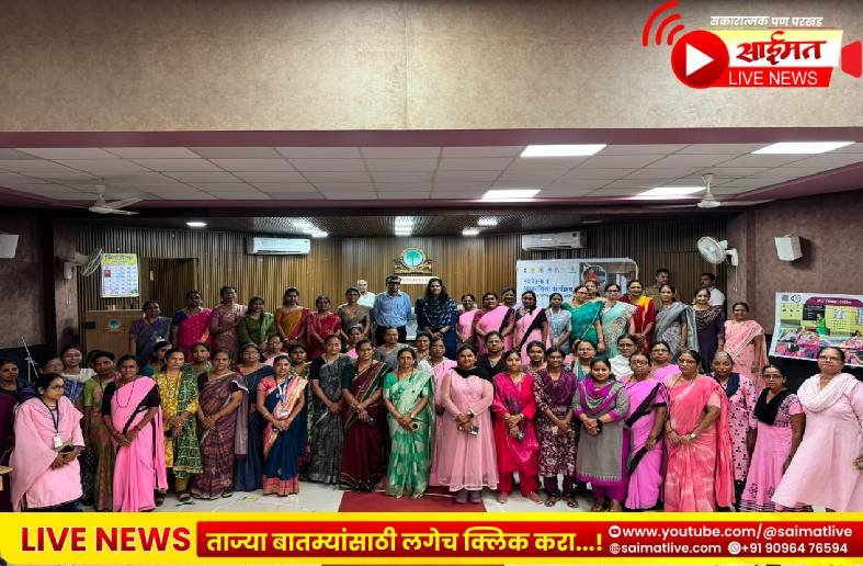 पूर्व प्राथमिक शिक्षणाला नवी दिशा: जळगावात ‘नवचेतना’ व ‘आधारशिला’ उपक्रमांचे विशेष प्रशिक्षण!