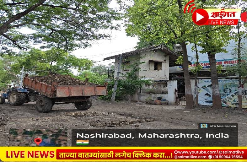 ग्लोबल इंग्लिश स्कूलमागील चिखलाचा रस्ता अखेर ‘क्लिअर’; नगराध्यक्ष योगेश पाटलांच्या पुढाकाराने विद्यार्थ्यांसह पालकांना मोठा दिलासा!