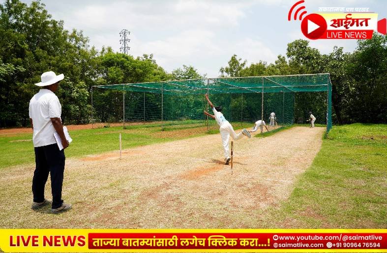 जळगाव जिल्हा क्रिकेट असोसिएशनतर्फे १४ वर्षांखालील मुलांच्या निवड चाचणीत ८८ खेळाडूंची प्राथमिक निवड!