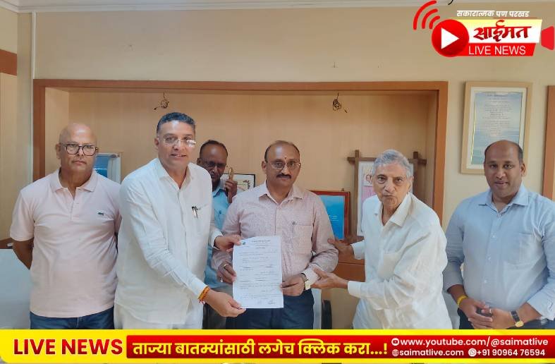 महावीर सहकारी बँकेच्या उपाध्यक्षपदी स्वरूप लुंकड यांची बिनविरोध निवड