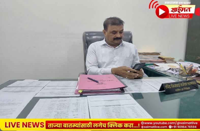 जळगावात बिश्नोई गँगचा मोठा कट उधळला? ‘स्लीपर सेल’ तयार करण्याच्या तयारीत असलेल्या ८ ते १० तरुणांची ATS कडून चौकशी!