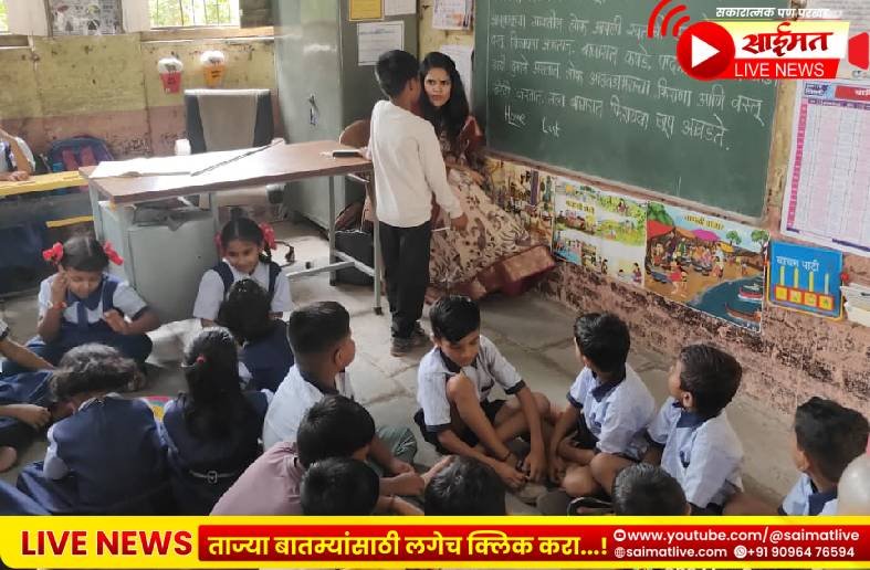 सीईओ करिश्मा नायर यांची धानोरा जि.प. शाळा, आरोग्य केंद्राला अचानक भेट; थेट विद्यार्थ्यांकडूनच गिरवून घेतले धडे!