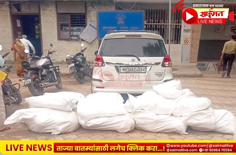 मुक्ताईनगरात प्रतिबंधित गुटख्याचा डाव फसला १२ लाखांचा मुद्देमाल पोलिसांच्या ताब्यात