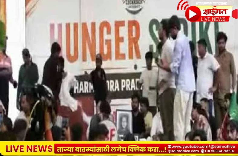 सोनम वांगचूक यांचे उपोषण दिल्ली पोलिसांनी मोडून काढले! ‘कॉकरोच जनता पार्टी’च्या अभिजीत दीपके यांच्या २ मोठ्या घोषणा