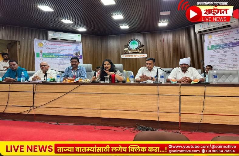 मुख्यमंत्री पशुधन योजनेत जळगाव जिल्हा राज्यात अव्वल करणार! सीईओ करिश्मा नायर यांचे पशुपालकांना थेट आवाहन