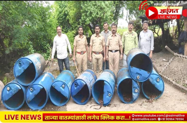 अडावद पोलिसांची अवैध गावठी हातभट्टी दारू निर्मितीविरोधात धडक कारवाई