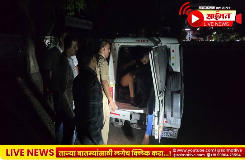 जळगाव पोलिसांची नजर सार्वजनिक ठिकाणी मद्यपान करणाऱ्यांवर कारवाई