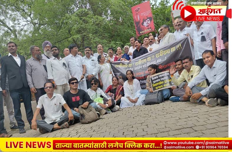 सोनम वांगचुक यांच्या समर्थनार्थ जळगावात निदर्शने; केंद्रीय शिक्षणमंत्री धर्मेंद्र प्रधान यांच्या राजीनाम्याची मागणी