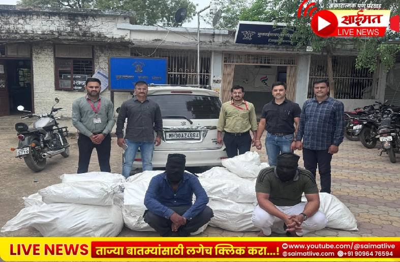जळगाव पोलिसांची धडक कारवाई! मुक्ताईनगर रस्त्यावर १२ लाखांचा प्रतिबंधित गुटखा व अर्टिगा कार जप्त; दोन आरोपींना बेड्या