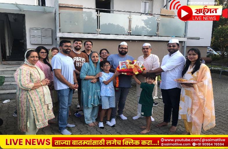 सातासमुद्रापार दुमदुमला ‘विठू नामाचा गजर’! जर्मनीत आषाढी वारी; फैजपूरच्या विक्रांत नारखेडेंचा प्रेरणादायी उपक्रम