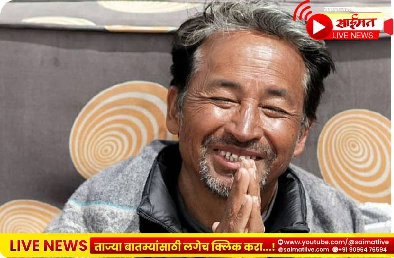 सोनम वांगचुक यांची पहिली अट मान्य; हायकोर्टाचे थेट केंद्र सरकारला आदेश