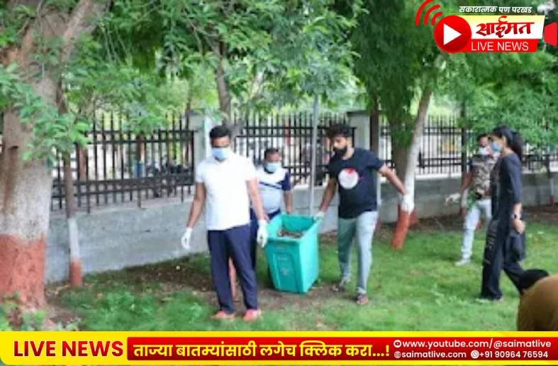 जिल्हाधिकारी कार्यालयात विशेष स्वच्छता मोहीम व वृक्षारोपण; जिल्हाधिकारी रोहन घुगे यांचे उपक्रमात नेतृत्व