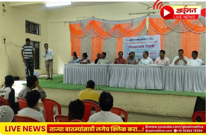 पथविक्रेत्यांच्या सक्षमीकरणासाठी नशिराबाद नगरपरिषदेचा पुढाकार; ‘पीएम स्वनिधी’ मेळाव्यास मोठा प्रतिसाद