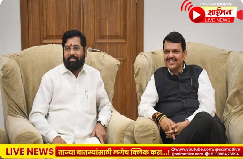 धर्मेंद्र प्रधानांच्या राजीनाम्यानंतर महाराष्ट्रात राजकीय हालचालींना वेग; मुख्यमंत्री फडणवीसांनंतर एकनाथ शिंदे दिल्लीला जाणार!