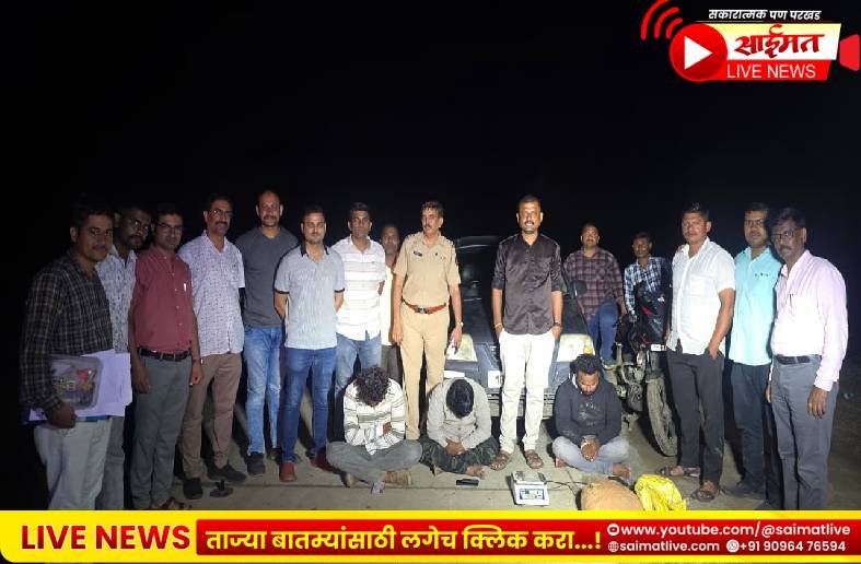 चोपडा ग्रामीण पोलिसांची अमली पदार्थ तस्करांवर मोठी कारवाई: ७ किलो गांजा जप्त, तिघे अटकेत