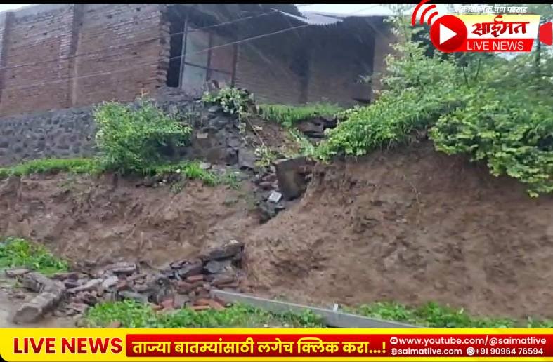 सुनासगाव रोडवरील जिल्हा परिषद शाळेची पडकी इमारत धोकादायक; प्रशासनाच्या दुर्लक्षामुळे मोठ्या दुर्घटनेची भीती
