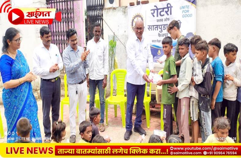 फैजपुरात आदिवासी विद्यार्थ्यांना शिक्षण साहित्याचे वाटप